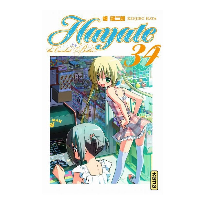 Hayate the combat butler, manga, shonen, kana, 9782505069355