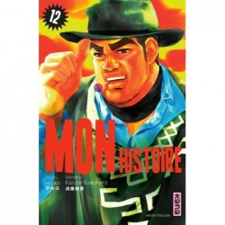 Mon Histoire, manga, shojo, kana, 9782505068570