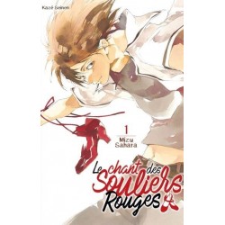 Chant des souliers rouges (le) T.01