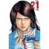 Prisonnier Riku, manga, shonen, 9782369742135