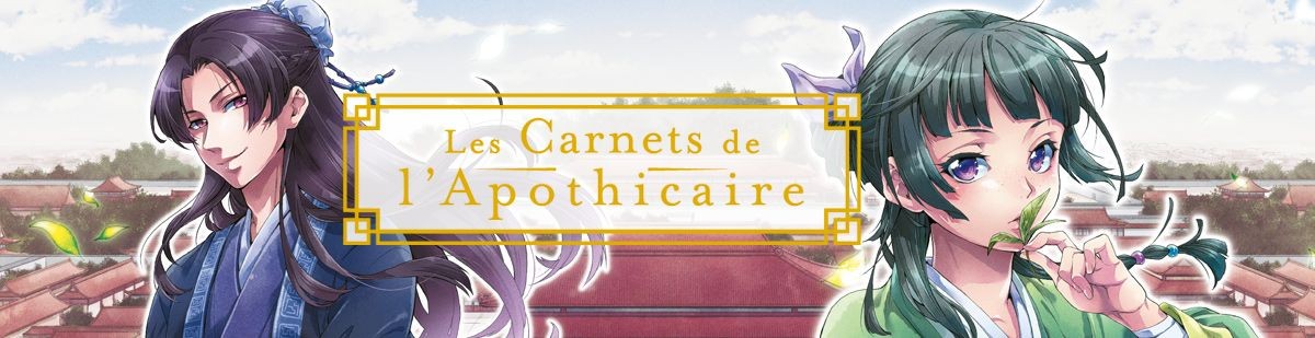 Carnets de l’apothicaire 